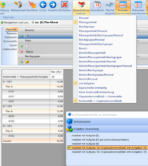 Aufgabe als Kostenart oder Subkostenstelle 1672128305492.png