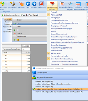 Aufgabe als Kostenart oder Subkostenstelle 1672127857782.png